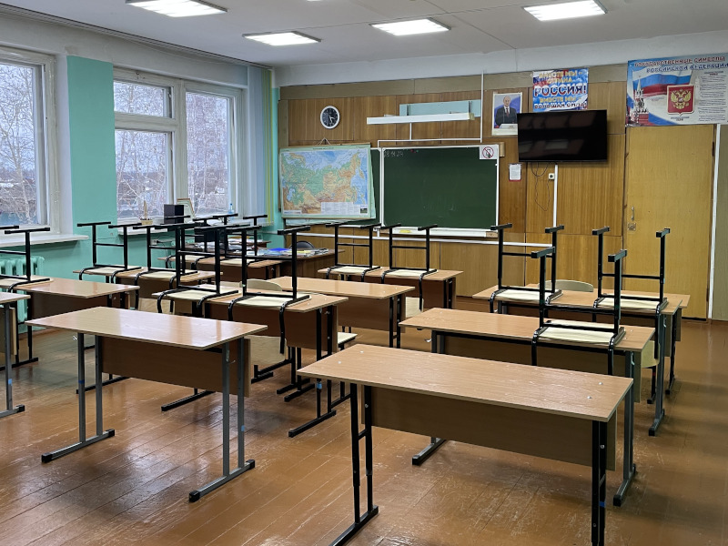 Кабинет № 10 Кабинет № 10.
