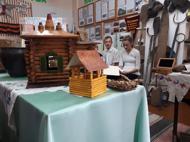 Изображения.