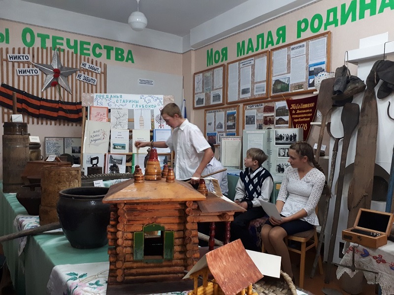Изображения.