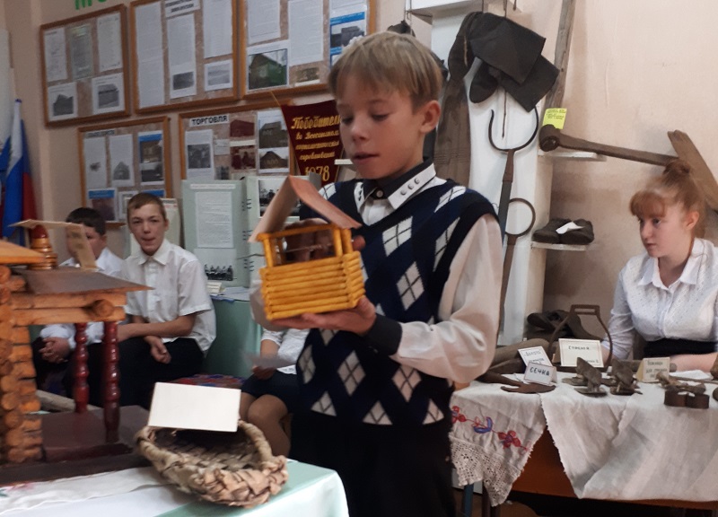 Изображения.
