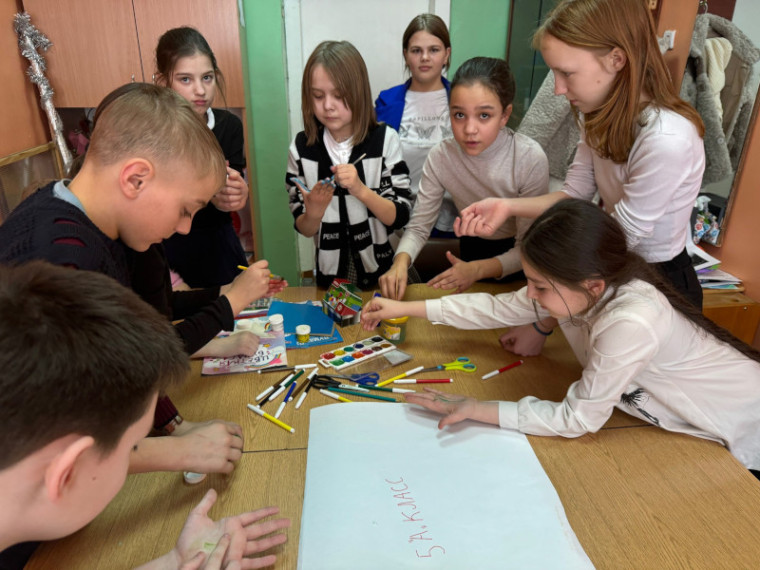 Профилактическая игра "Класс#ВместеДружба".