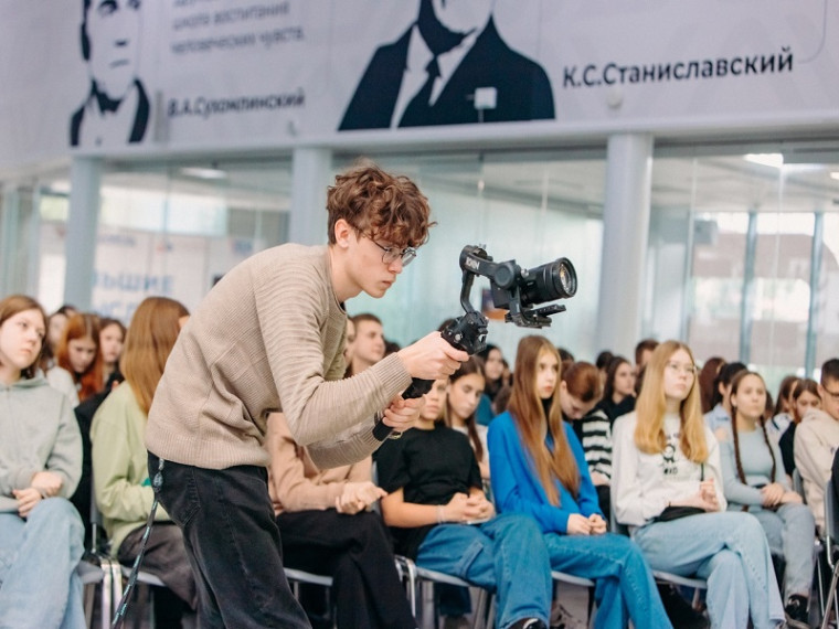 В 2025 году в ВДЦ «Смена» уделят особое внимание патриотическим программам В 2025 году в ВДЦ «Смена» уделят особое внимание патриотическим программам.
